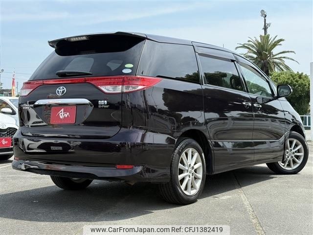 toyota estima-hybrid 2012 -TOYOTA--Estima Hybrid DAA-AHR20W--AHR20-7064383---TOYOTA--Estima Hybrid DAA-AHR20W--AHR20-7064383- image 2