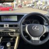 lexus gs 2015 -LEXUS--Lexus GS DAA-AWL10--AWL10-6004743---LEXUS--Lexus GS DAA-AWL10--AWL10-6004743- image 16