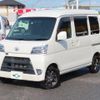 daihatsu hijet-cargo 2021 quick_quick_3BD-S331V_S331V-0261079 image 1