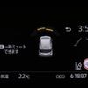 toyota aqua 2022 -TOYOTA--AQUA 6AA-MXPK10--MXPK10-2001652---TOYOTA--AQUA 6AA-MXPK10--MXPK10-2001652- image 7