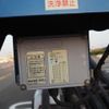 mitsubishi-fuso canter 2018 -MITSUBISHI--Canter TPG-FEB80--FEB80-560952---MITSUBISHI--Canter TPG-FEB80--FEB80-560952- image 25