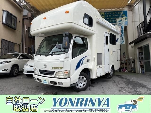 toyota camroad 2007 CFJ1768962 image 1