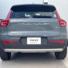 volvo xc40 2021 CFJ1737439 image 19