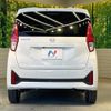 nissan dayz 2024 CFJ1696424 image 15