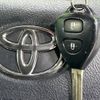 toyota voxy 2013 -TOYOTA--Voxy DBA-ZRR70G--ZRR70-0544268---TOYOTA--Voxy DBA-ZRR70G--ZRR70-0544268- image 6