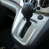 nissan nv200-vanette 2016 -NISSAN--NV200 DBA-M20--M20-023740---NISSAN--NV200 DBA-M20--M20-023740- image 17