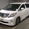 toyota alphard 2010 -TOYOTA--Alphard DBA-ANH20W--ANH20-8096729---TOYOTA--Alphard DBA-ANH20W--ANH20-8096729- image 1