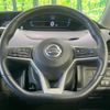 nissan serena 2022 quick_quick_GFC27_GFC27-248304 image 12