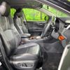 toyota rav4 2020 CFJ1853496 image 8