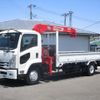 isuzu forward 2016 GOO_NET_EXCHANGE_0403732A30230607W001 image 1