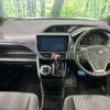 toyota voxy 2018 -TOYOTA--Voxy DBA-ZRR80W--ZRR80-0480011---TOYOTA--Voxy DBA-ZRR80W--ZRR80-0480011- image 2