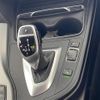 bmw 3-series 2018 -BMW--BMW 3 Series LDA-8C20--WBA8H92090A691484---BMW--BMW 3 Series LDA-8C20--WBA8H92090A691484- image 8
