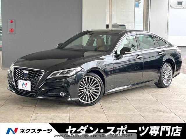 toyota crown-hybrid 2022 quick_quick_AZSH20_AZSH20-1085899 image 1