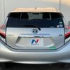 toyota aqua 2019 -TOYOTA--AQUA DAA-NHP10--NHP10-2640439---TOYOTA--AQUA DAA-NHP10--NHP10-2640439- image 16