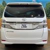 toyota vellfire 2011 -TOYOTA--Vellfire DBA-ANH25W--ANH25-8033036---TOYOTA--Vellfire DBA-ANH25W--ANH25-8033036- image 17