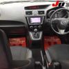 mazda premacy 2014 -MAZDA--Premacy CWFFW-119371---MAZDA--Premacy CWFFW-119371- image 9