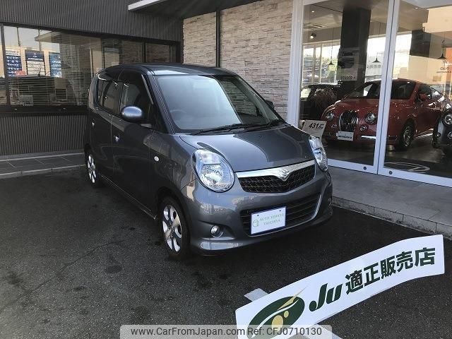 suzuki mr-wagon 2007 -SUZUKI 【岐阜 580ｽ8868】--MR Wagon MF22S--153630---SUZUKI 【岐阜 580ｽ8868】--MR Wagon MF22S--153630- image 1