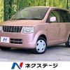 mitsubishi ek-wagon 2011 -MITSUBISHI--ek Wagon DBA-H82W--H82W-1315866---MITSUBISHI--ek Wagon DBA-H82W--H82W-1315866- image 1
