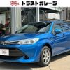 toyota corolla-fielder 2016 -TOYOTA--Corolla Fielder DBA-NRE161G--NRE161-8014163---TOYOTA--Corolla Fielder DBA-NRE161G--NRE161-8014163- image 1