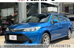 toyota corolla-fielder 2016 -TOYOTA--Corolla Fielder DBA-NRE161G--NRE161-8014163---TOYOTA--Corolla Fielder DBA-NRE161G--NRE161-8014163-