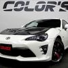 toyota 86 2016 quick_quick_DBA-ZN6_ZN6-071328 image 1