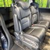 honda odyssey 2013 -HONDA--Odyssey DBA-RC1--RC1-1008469---HONDA--Odyssey DBA-RC1--RC1-1008469- image 10