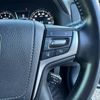 toyota crown-athlete-series 2015 CFJ1790399 image 22