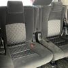 toyota alphard 2015 -TOYOTA--Alphard DBA-AGH30W--AGH30-0022465---TOYOTA--Alphard DBA-AGH30W--AGH30-0022465- image 4