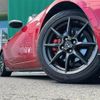 mazda roadster 2015 -MAZDA--Roadster DBA-ND5RC--ND5RC-102400---MAZDA--Roadster DBA-ND5RC--ND5RC-102400- image 22