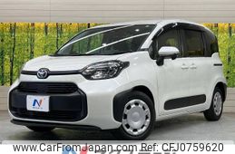 toyota sienta 2023 -TOYOTA--Sienta 5BA-MXPC10G--MXPC10-1001799---TOYOTA--Sienta 5BA-MXPC10G--MXPC10-1001799-