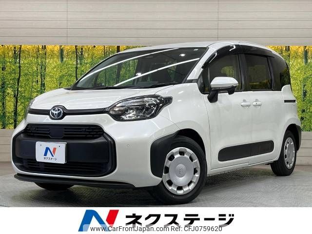 toyota sienta 2023 -TOYOTA--Sienta 5BA-MXPC10G--MXPC10-1001799---TOYOTA--Sienta 5BA-MXPC10G--MXPC10-1001799- image 1