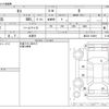 nissan moco 2011 CFJ1861107 image 3