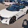 honda s660 2019 GOO_JP_700102024930240927005 image 66