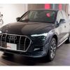 audi q5 2025 CFJ1807851 image 1