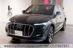 audi q5 2025 CFJ1807851