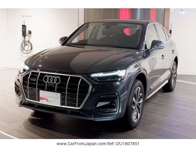 audi q5 2025 CFJ1807851 image 1