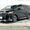 toyota alphard 2023 -TOYOTA--Alphard 3BA-AGH30W--AGH30-0452518---TOYOTA--Alphard 3BA-AGH30W--AGH30-0452518- image 12