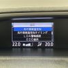 toyota voxy 2018 -TOYOTA--Voxy DBA-ZRR80W--ZRR80-0402526---TOYOTA--Voxy DBA-ZRR80W--ZRR80-0402526- image 5