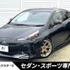 toyota prius 2022 -TOYOTA--Prius 6AA-ZVW51--ZVW51-6230681---TOYOTA--Prius 6AA-ZVW51--ZVW51-6230681- image 1