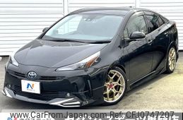 toyota prius 2022 -TOYOTA--Prius 6AA-ZVW51--ZVW51-6230681---TOYOTA--Prius 6AA-ZVW51--ZVW51-6230681-