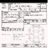 daihatsu hijet-truck 2015 -DAIHATSU 【品川 000ﾝ0000】--Hijet Truck S500P-0022087---DAIHATSU 【品川 000ﾝ0000】--Hijet Truck S500P-0022087- image 3
