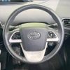 toyota prius 2016 -TOYOTA--Prius DAA-ZVW51--ZVW51-6015257---TOYOTA--Prius DAA-ZVW51--ZVW51-6015257- image 12