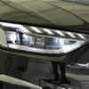 audi a4-avant 2023 quick_quick_8WDEZ_WAUZZZF42PA060567 image 11