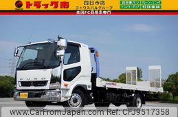 mitsubishi-fuso fighter 2023 GOO_NET_EXCHANGE_0208594A30240225W003