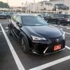 lexus ux 2020 CFJ1551489 image 19