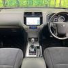 toyota land-cruiser-prado 2022 -TOYOTA--Land Cruiser Prado 3BA-TRJ150W--TRJ150-0152074---TOYOTA--Land Cruiser Prado 3BA-TRJ150W--TRJ150-0152074- image 3