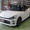 daihatsu copen 2020 -DAIHATSU 【鹿児島 582ﾃ3401】--Copen 3BA-LA400K--LA400K-0040513---DAIHATSU 【鹿児島 582ﾃ3401】--Copen 3BA-LA400K--LA400K-0040513- image 1