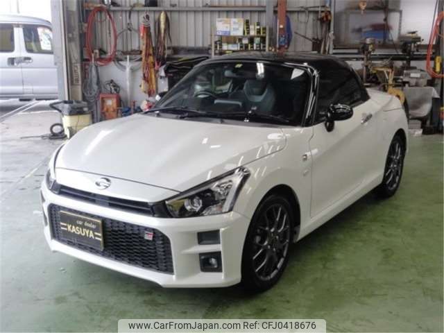 daihatsu copen 2020 -DAIHATSU 【鹿児島 582ﾃ3401】--Copen 3BA-LA400K--LA400K-0040513---DAIHATSU 【鹿児島 582ﾃ3401】--Copen 3BA-LA400K--LA400K-0040513- image 1