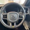 volvo v60 2023 CFJ1781433 image 11