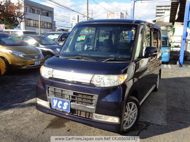 daihatsu tanto 2010 -DAIHATSU--Tanto L375S--0321733---DAIHATSU--Tanto L375S--0321733- image 1